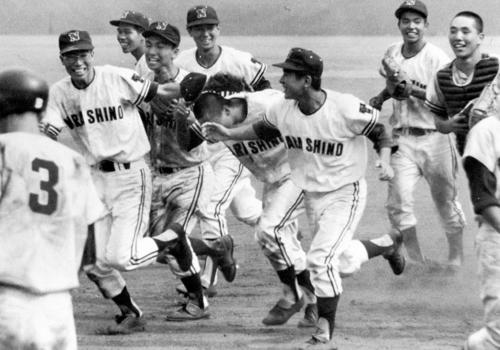72年夏、習志野は東関東大会決勝で銚子商を破り甲子園出場を決めた