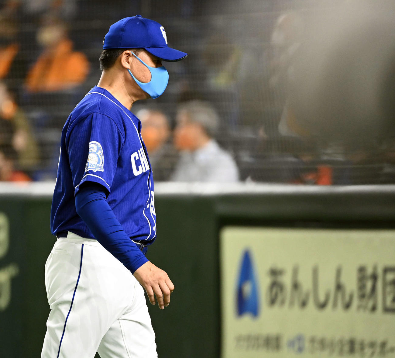 巨人対中日　巨人に3連敗した中日与田監督（撮影・たえ見朱実）