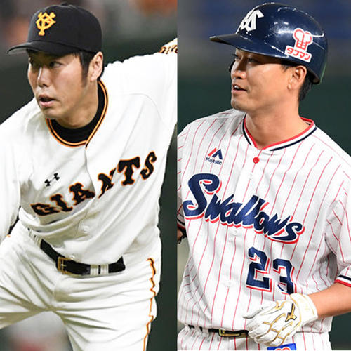 巨人上原とヤクルト青木