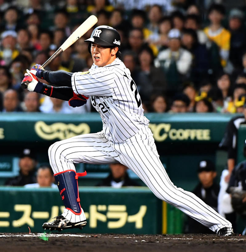 阪神横田慎太郎, 横田慎太郎 最新情報 – UJLSB