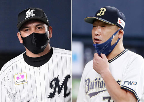 ロッテ井口監督（左）とオリックス中嶋監督