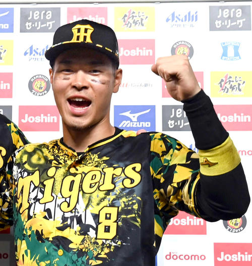 阪神佐藤輝明（2022年7月17日撮影）