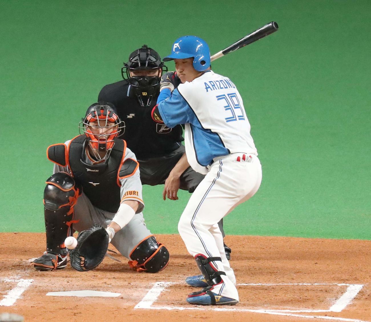 日本ハム有薗直輝（2022年3月5日撮影）