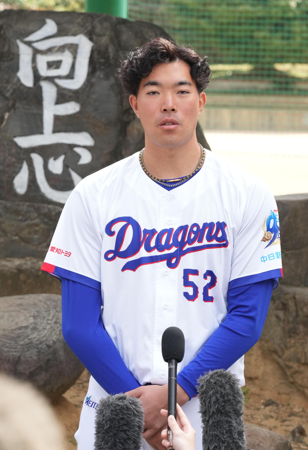 中日篠崎国忠（2026年2月撮影）
