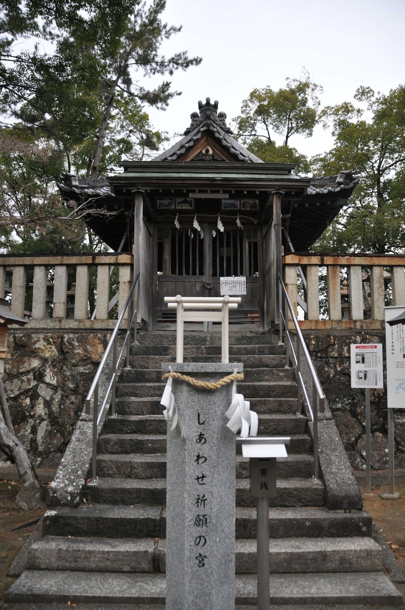 県岐阜商が必勝祈願した本荘神社は隠れたパワースポットだ
