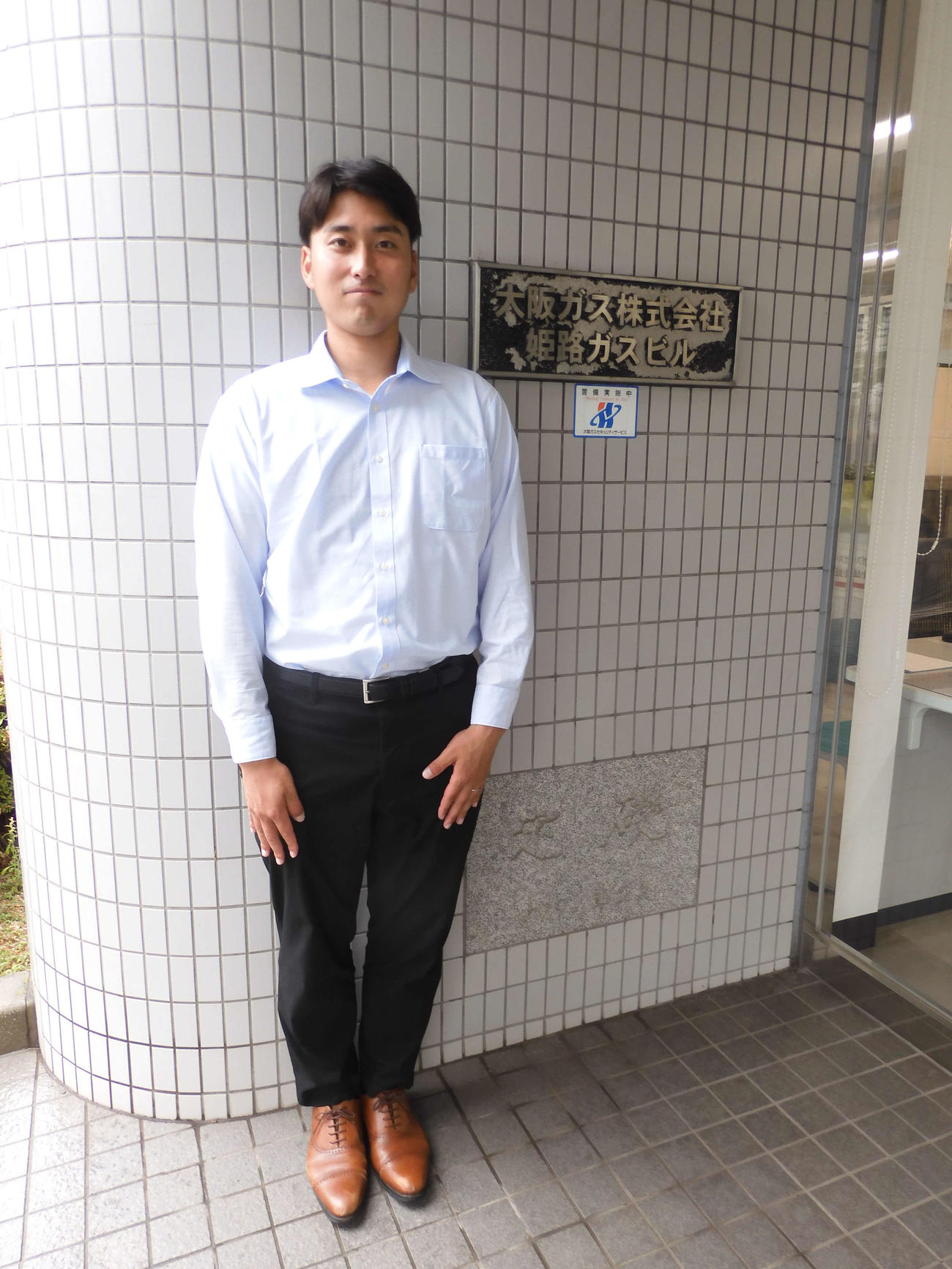 現在、大阪ガスで働いている伊藤諒介さん