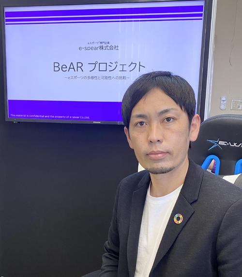 元ロッテ投手で、eスポーツ専門企業「e－spear」の代表取締役社長に就任した香月氏（香月氏提供）
