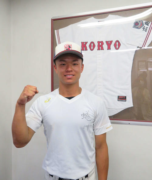 プロ注目の広陵・蜷川大捕手