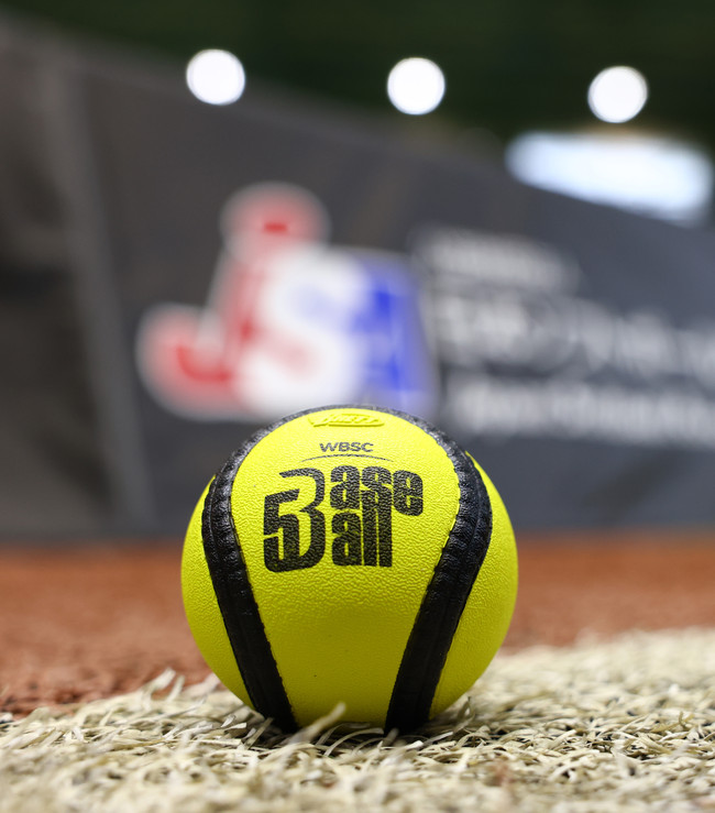「Baseball（ベースボール）5」公式球（2021年12月14日）