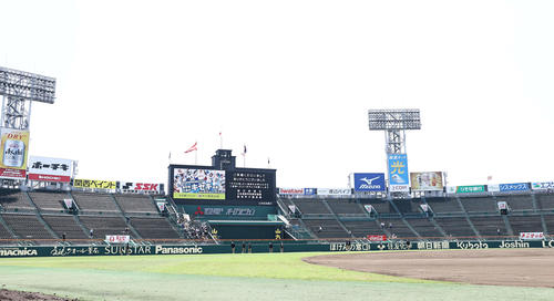 甲子園球場のスタンド（2024年8月7日撮影）