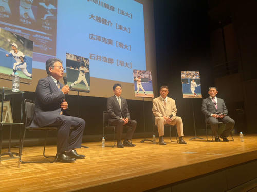 東京6大学創設100周年記念トークショーに登壇した左から東大OBの大越氏、法大OBの小早川氏、明大OBの広沢氏、早大OBの石井氏（撮影・平山連）