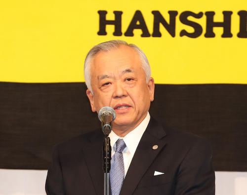 阪神藤原オーナー（2019年3月6日）