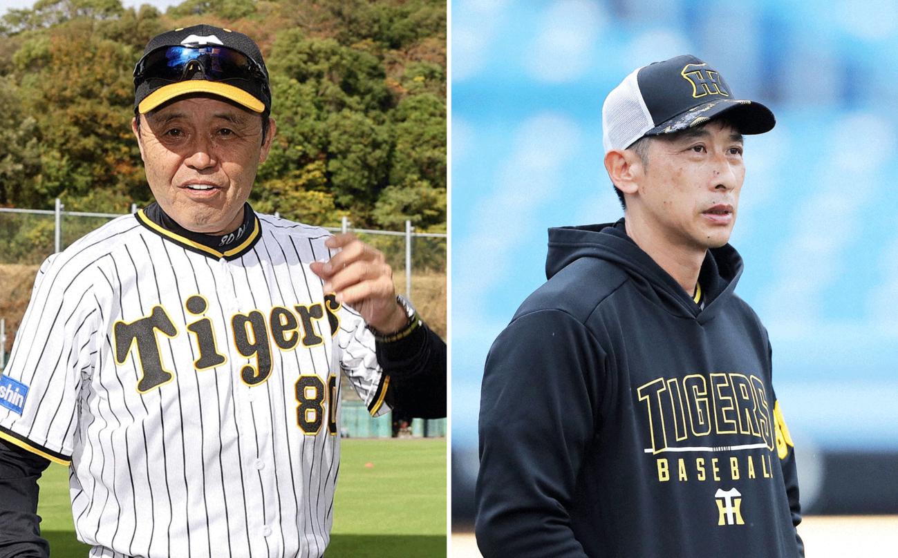 岡田彰布監督（左）と矢野燿大前監督