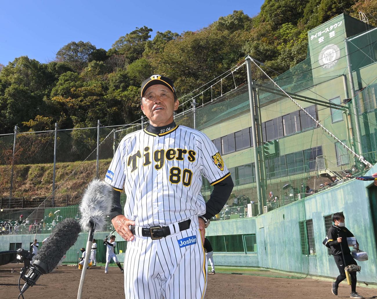 阪神岡田彰布監督（2022年11月21日撮影）
