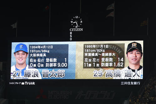 阪神対DeNA 22日の予告先発を案内する大型ビジョン（撮影・前田充）