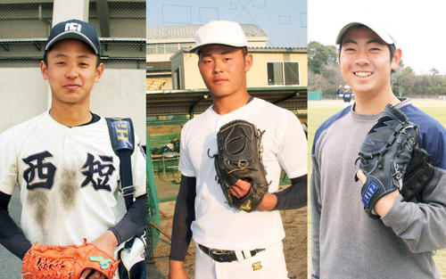 （左から）西日本短大付・近藤大樹選手、有明・浅田将汰投手、九国大付・下村海翔投手