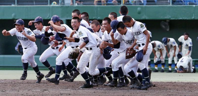 岡山学芸館９回２点差逆転ミラクル夏初出場 岡山 高校野球 日刊スポーツ