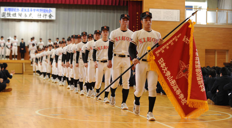 日大山形センバツ2勝で春の東北最強だ 宮城抜くぞ - 高校野球 : 日刊