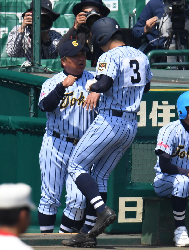 東海大相模・門馬監督逆転負けに「選手は悪くない」 - 高校野球 : 日刊
