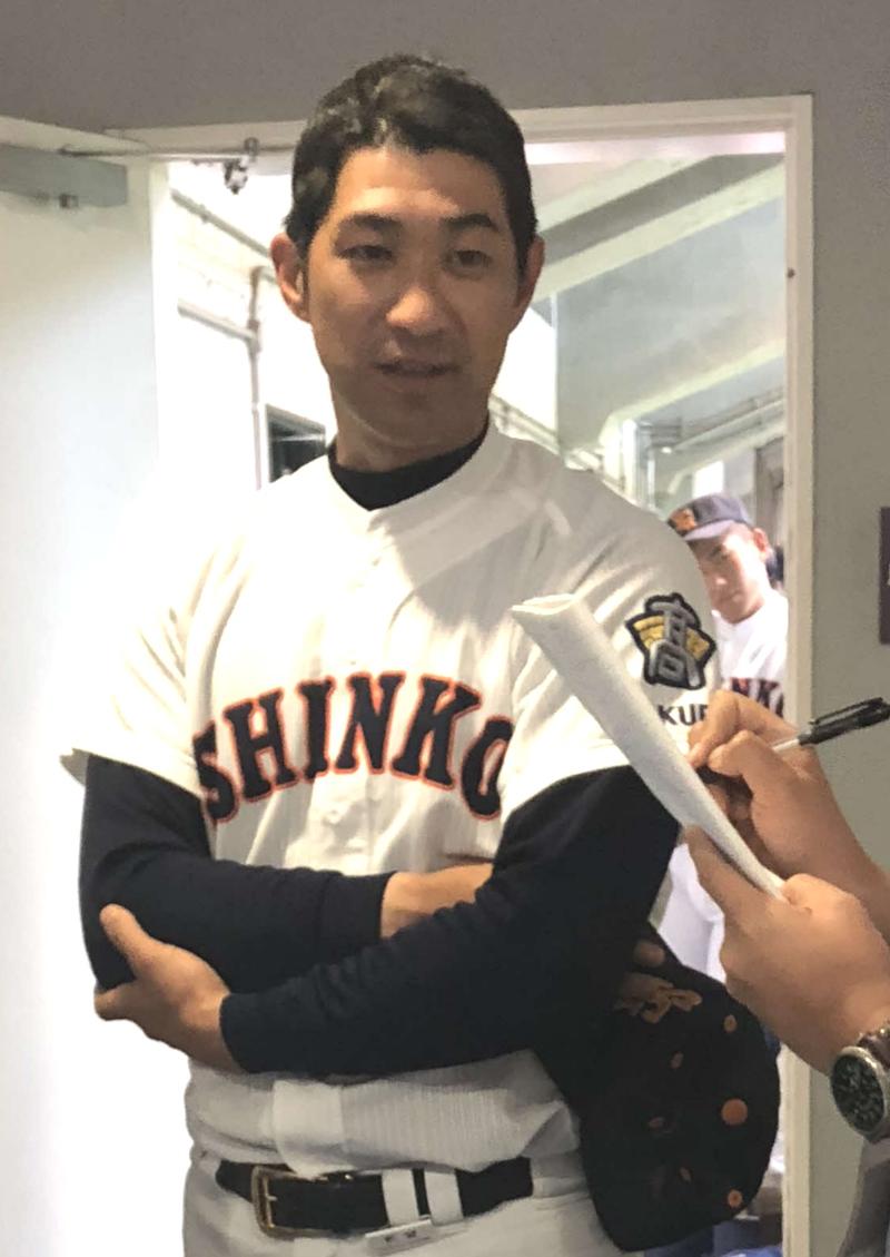 神港学園が初戦敗退 北原監督、父の教え継承誓う - 高校野球 : 日刊