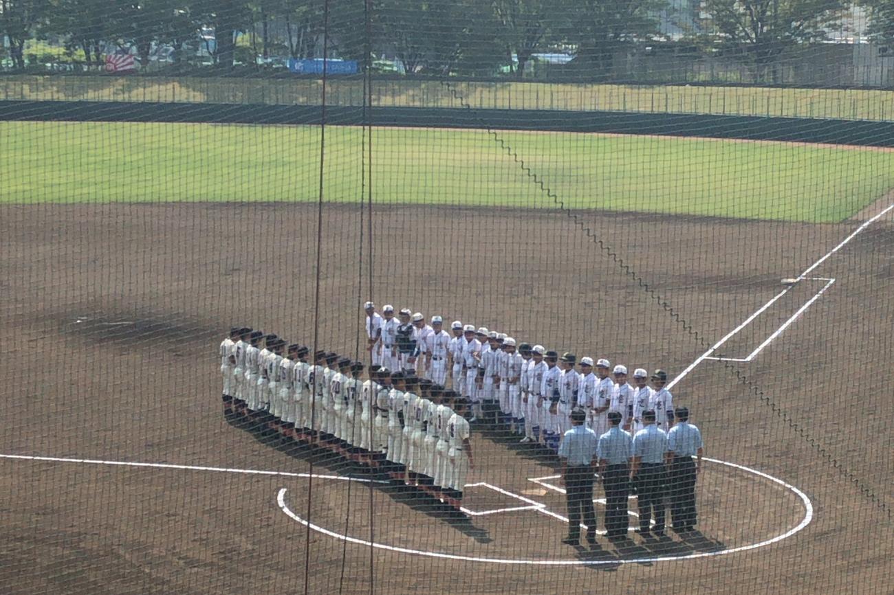 試合前あいさつ