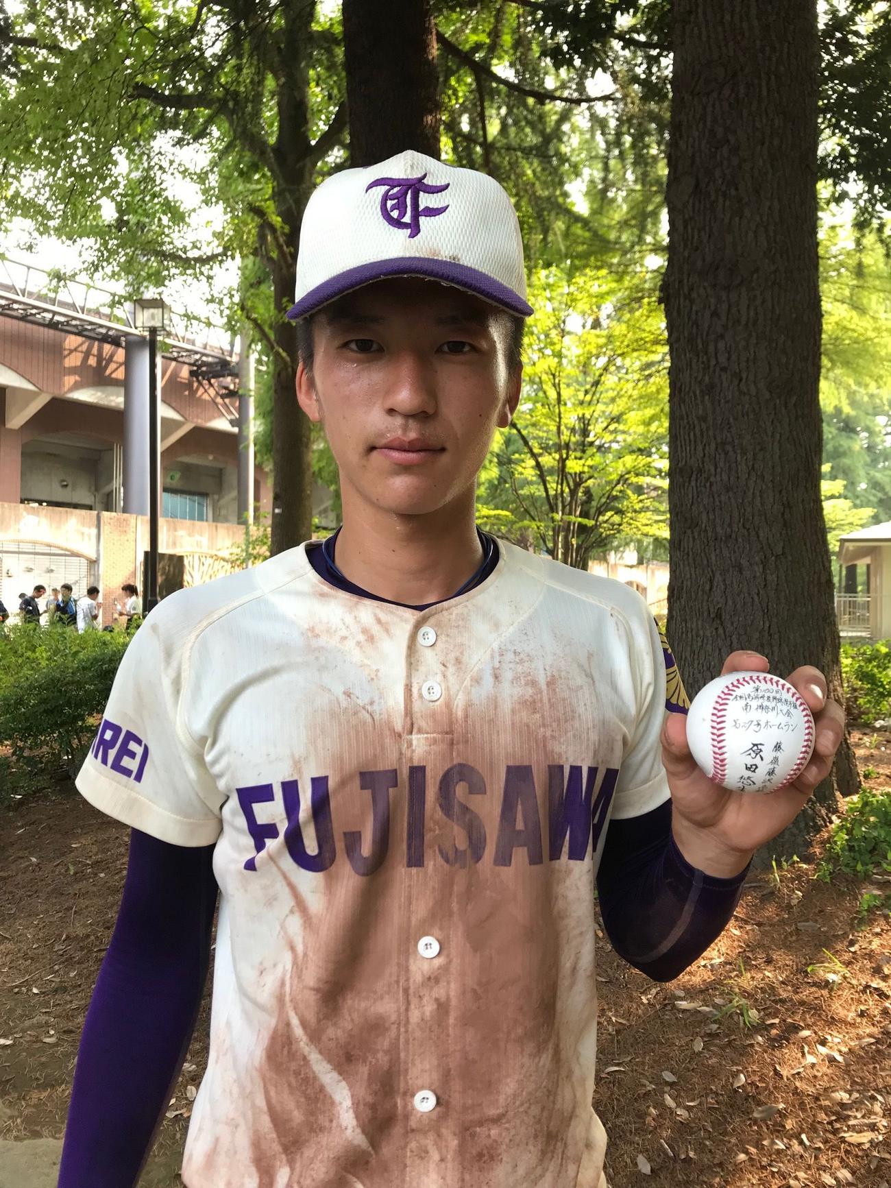 藤嶺藤沢高校野球部　Rawlings 練習着 矢澤宏太　ベースボールTシャツ 藤嶺藤沢4回戦へ、原田が公式戦初本塁打／南神奈川 - 高校野球 : 日刊