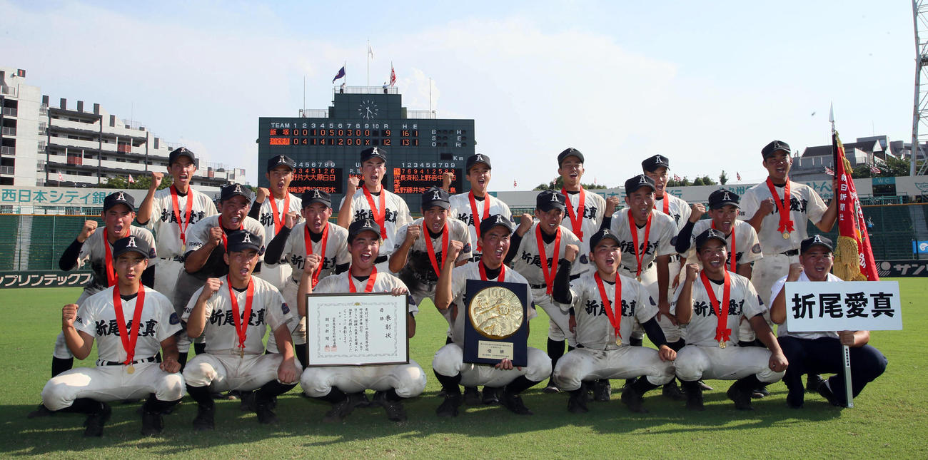 甲子園初出場を決めた折尾愛真（撮影・栗木一考）
