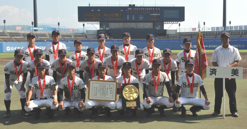 済美の強打健在 狙え 指令で３番芦谷が満弾 愛媛 高校野球 日刊スポーツ