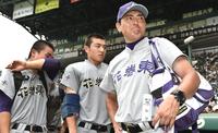 花巻東 佐々木監督継投悔やむ 延長が計算外 夏の甲子園 日刊スポーツ