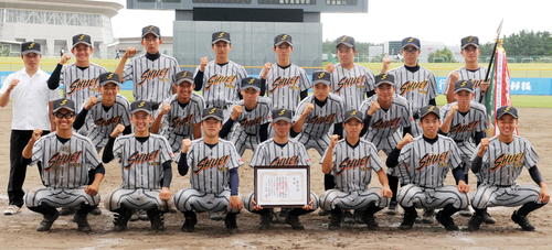 秋田修英うれしい初V 地元開催の東北大会へ闘志 - 高校野球 : 日刊