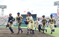 延長18回 ゴジラ敬遠 星稜初タイブレークで歴史刻む 高校野球 日刊スポーツ