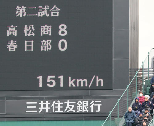星稜対履正社　1回裏履正社無死、星稜の先発・奥川恭伸は、先頭打者・桃谷惟吹に151キロを計測した（撮影・上山淳一）