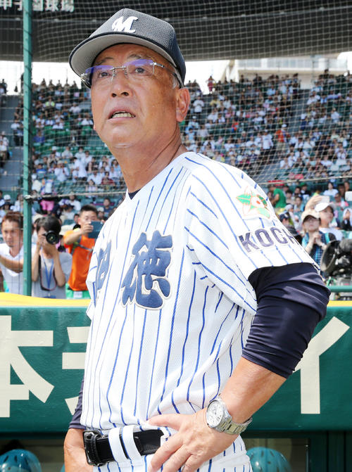 17年夏の甲子園に出場した明徳義塾・馬淵史郎監督