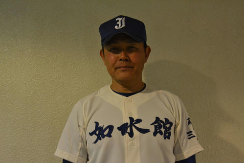 4月に就任した如水館・大久保監督