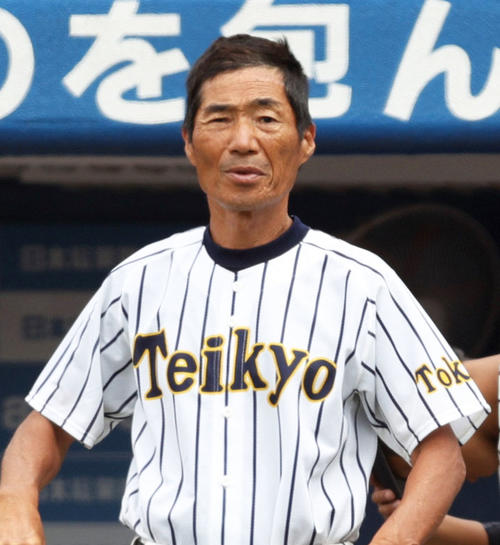 帝京・前田三夫監督
