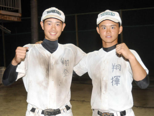 二遊間でもコンビを組む鈴木翔登（左）と翔揮