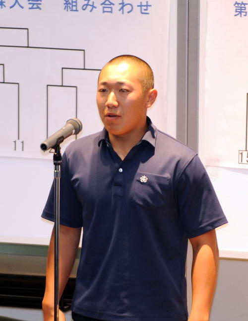 第1シード青森山田の根本主将