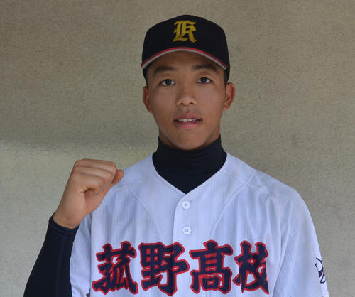 岡林勇希投手