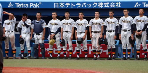 日大豊山対帝京　準々決勝で敗退し、肩を落とす帝京の選手たち（撮影・大野祥一）