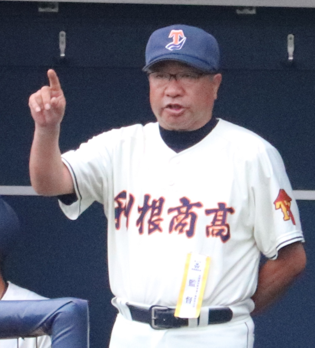 利根商 福田監督 教え子に 点を取りすぎ 群馬 高校野球夏の地方大会 日刊スポーツ