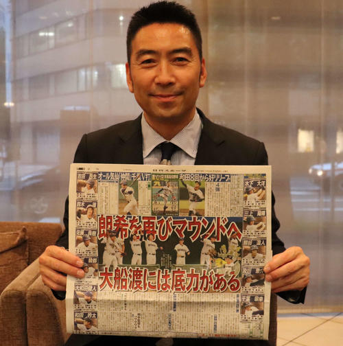 大船渡84年甲子園出場のメンバー・今野一夫さん（撮影・金子真仁）