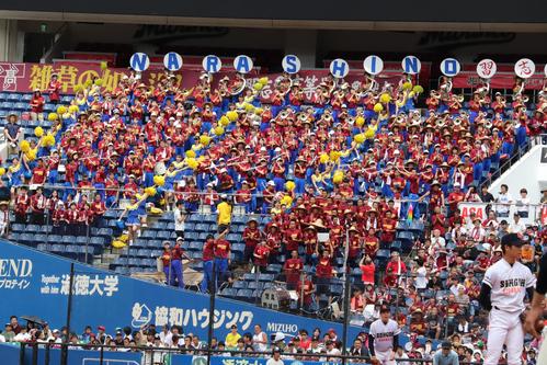 木更津総合対習志野　おなじみ習志野の「美爆音」ブラスバンドの応援席