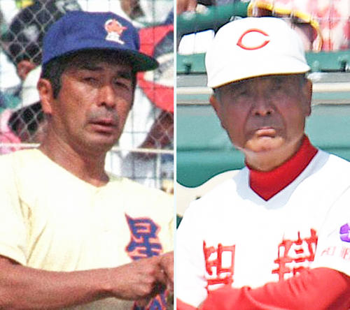 星稜の山下智茂元監督と智弁和歌山の高嶋仁前監督