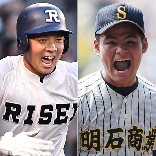 履正社・井上（左）と明石商・中森