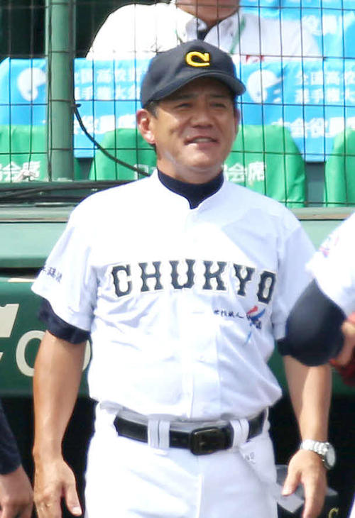 中京学院大中京の橋本哲也監督