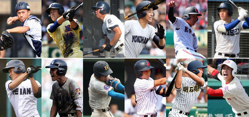 左上から時計回りに作新学院・横山、星稜・内山、大阪桐蔭・西野、横浜・度会、広陵・宗山、履正社・小深田、龍谷大平安・奥村、習志野・角田、花咲徳栄・井上、明石商・来田、智弁和歌山・細川