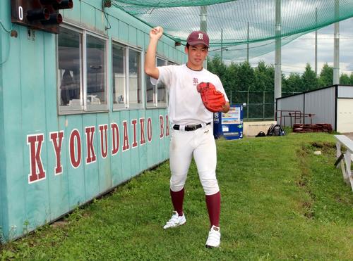 プロ志望届を提出した旭川大高の持丸（撮影・永野高輔）