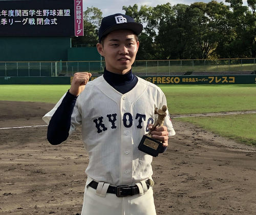 秋季リーグで首位打者に選ばれた京大・北野