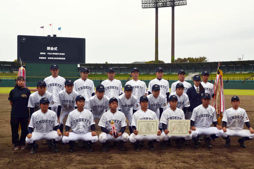 優勝した中京大中京ナイン