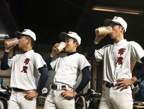 きな粉でハゲ対策 きな粉 牛乳が薄毛解消に効果的って本当 スーパースカルプ発毛センター